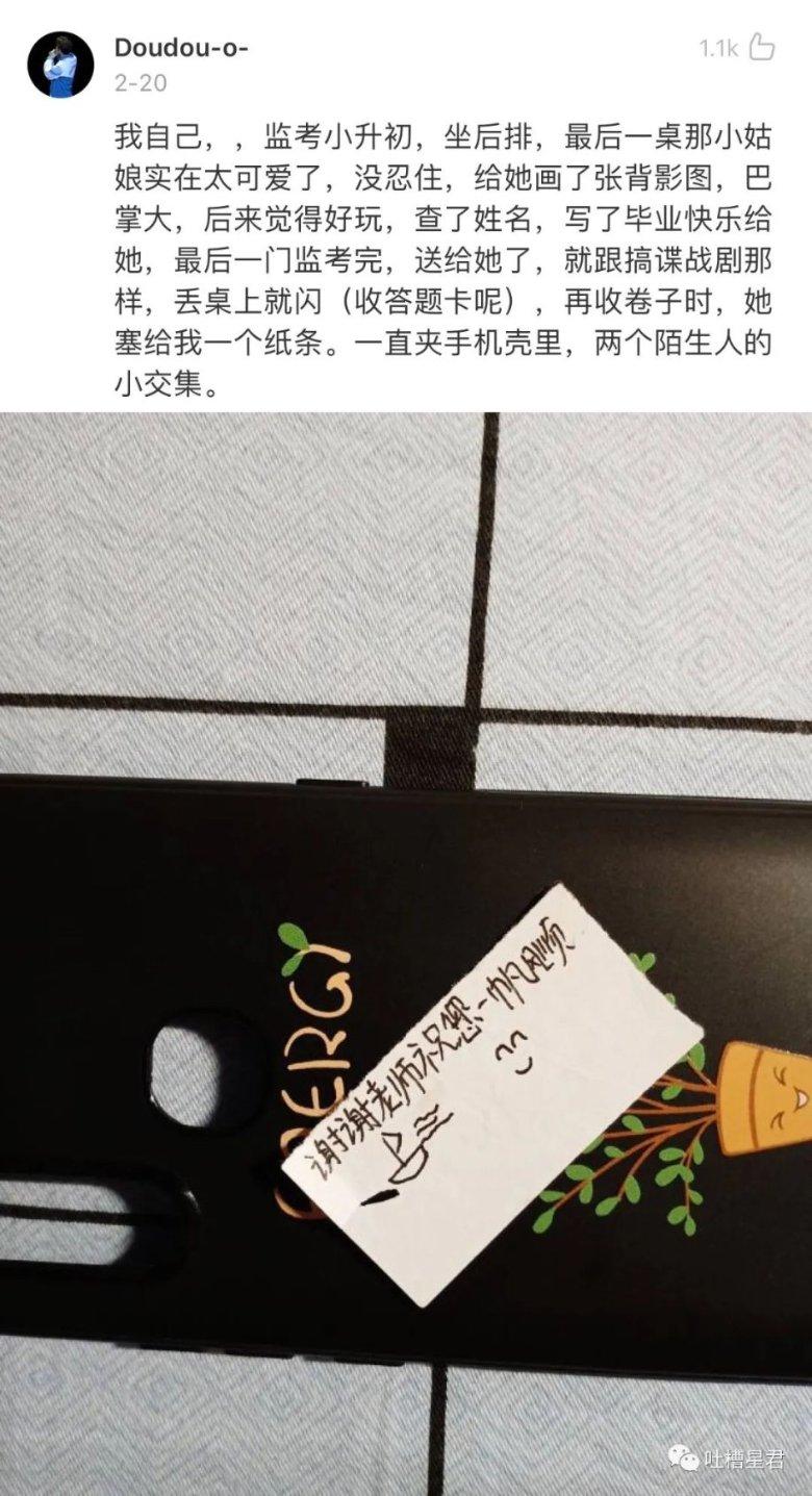 吉林变态恶魔杨洪军，手段凶狠残害24名女性，被抓后下场如何？