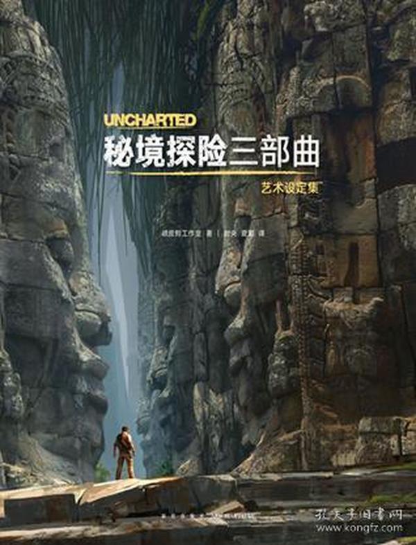 赛车计划2