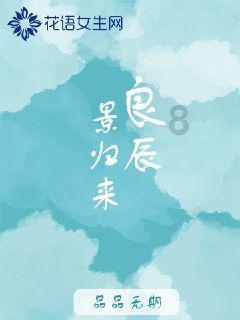 莲藕也有新吃法！避风塘炒莲藕，开胃清热，夏天吃再合适不过了！