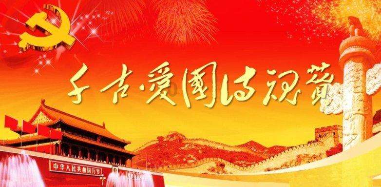 美图秀秀下载2023最新版