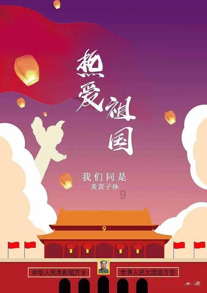 海滩宾馆逃生