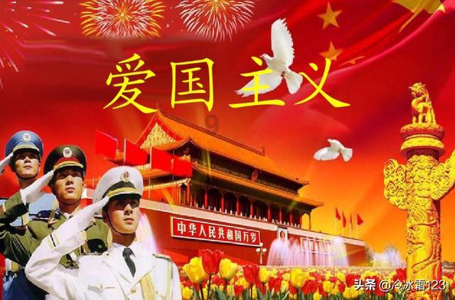 天下手游