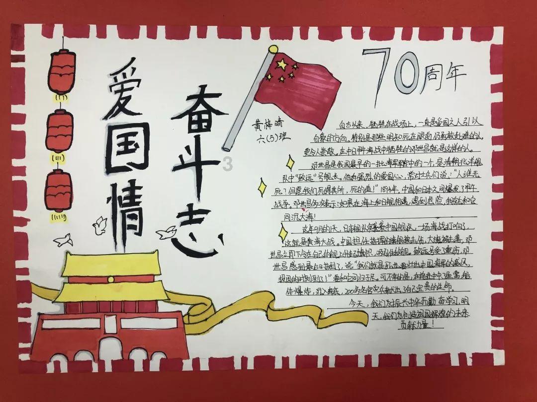 拯救精灵的土地10