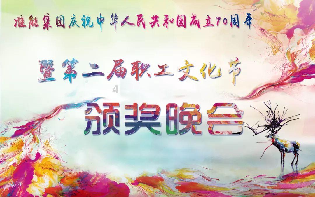 蓝狐视频
