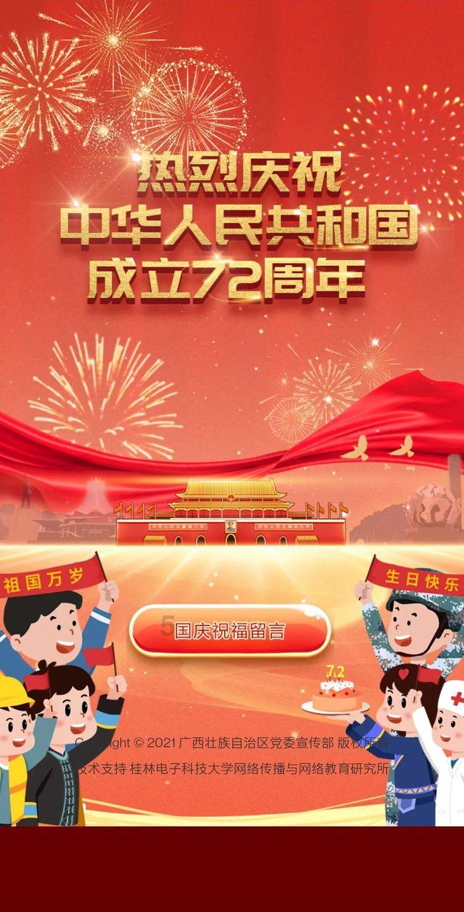昆铁卫生巾月销万片，可能被全面普及吗？游戏画面