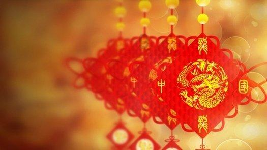 证券代码：688148 证券简称：芳源股份 公告编号：2024-004 转债代码：118020 转债简称：芳源转债