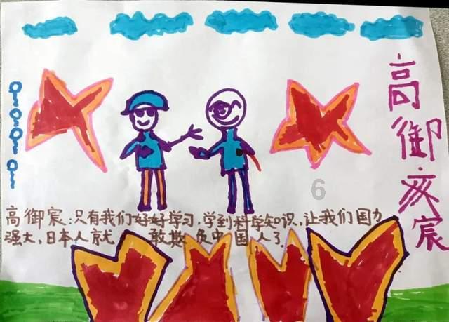 大豪宅逃脱8