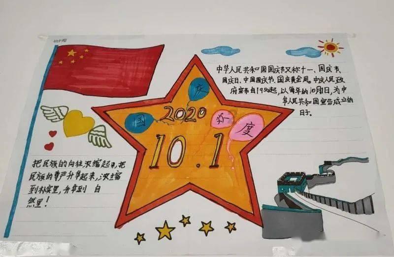 黎明杀机