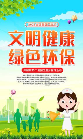 桶装水灌装机大桶水灌装全套桶装水灌装设备