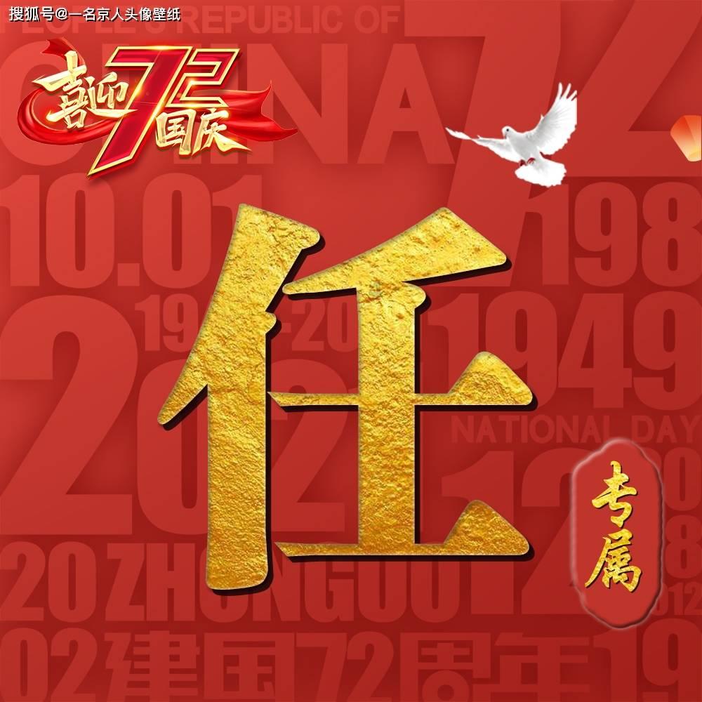 如果你每天晚上只喝一两白酒,那么你的饮酒量还在安全范围内