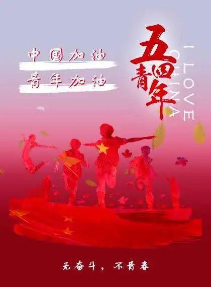 外媒GSMArena公布了第4周十大热门手机
