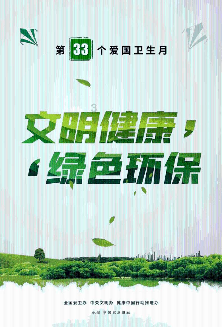 影视工厂
