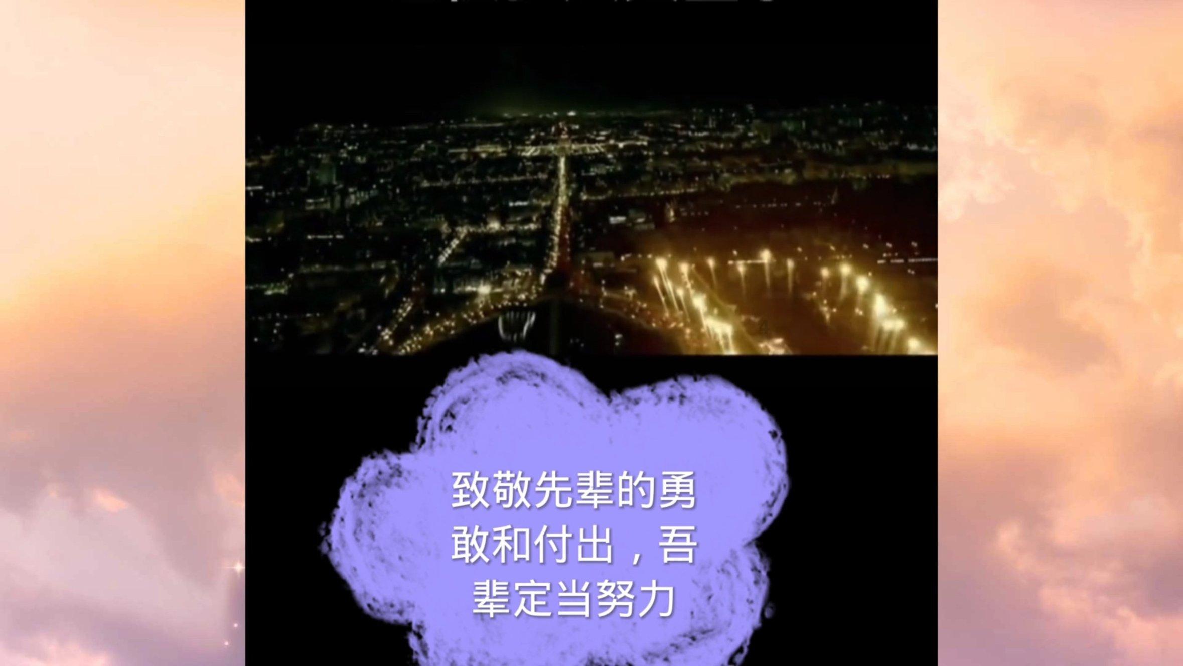 “拼命三郎”陶勇,却因害怕不敢赴任,一顿怒火娶回了美女妻子