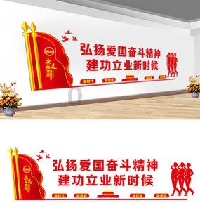 申请保全的48套房被半路截和，有猫腻！｜今晚九点半