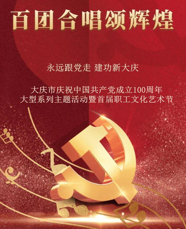 影视工厂