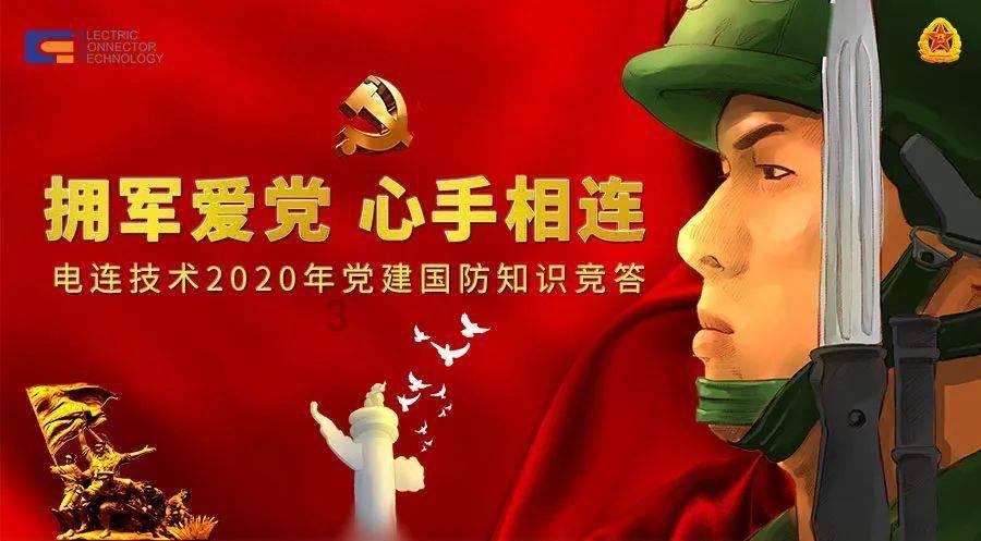虫虫助手下载