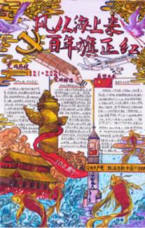 MPV标杆别克GL8跌落神坛,赛那稳如老狗,腾势D9独领风骚