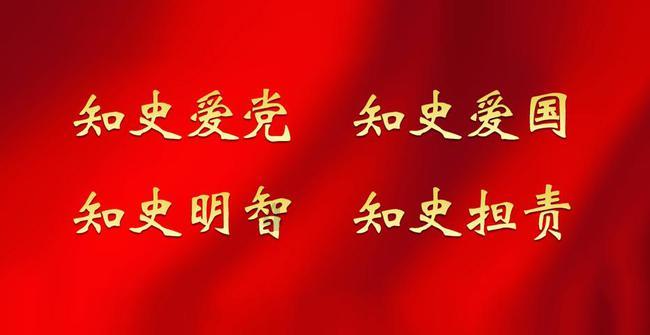 成都双流黄甲街道开展“调研学习促提升”活动