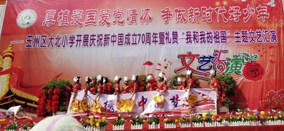 影视工厂