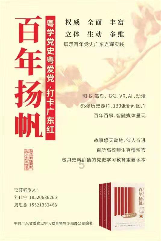 编导思维拍剪：打造爆款视频片段的镜头语言教程