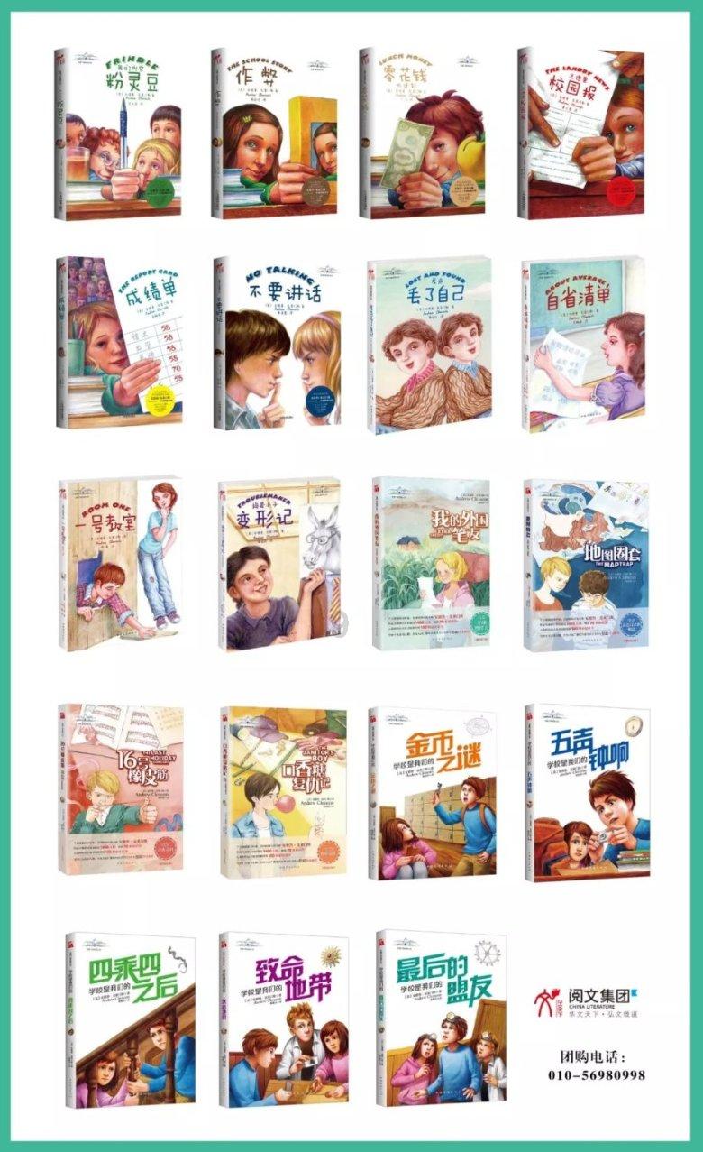 简单搜索 2.5.1游戏画面