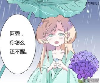 五彩猫碰碰碰